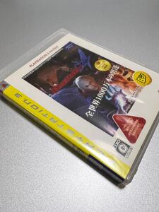PS3ソフト デビル・メイ・クライ
