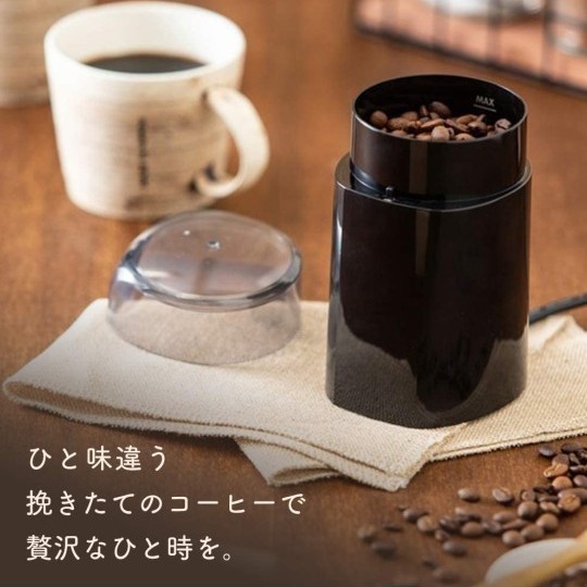 新品】STARESSO 【Discovery】コーヒーグラインダー grandelimite.co.jp