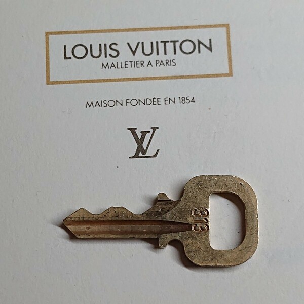 Louis Vuitton 313番 南京錠 鍵 ルイヴィトン ゴールド 解錠 キー パドロック カデナ スペアキー