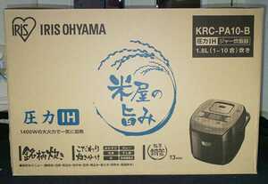 アイリスオーヤマ炊飯器 圧力IH 銘柄炊き KRC-PA10-B 10合炊き