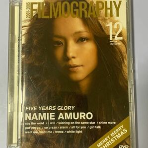 安室奈美恵　FILMOGRAPHY 2001-2005