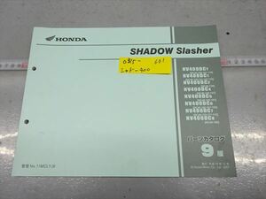 0315-661 Honda shadow 400 parts list catalog 