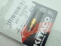 εCJ02-125 キタコ製 KITACO メインジェット ＃200　未使用品！_画像3