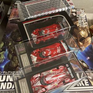 hpi 1/43 TS020 #1.2.3.27 4台セット