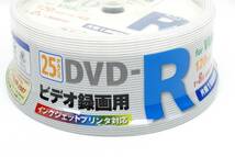 DVD-R 片面１回録画用 for video 4.7GB