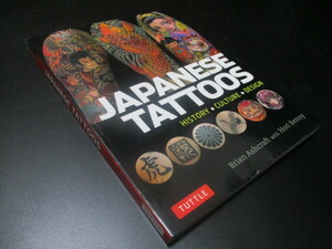 日本の刺青　和彫り　写真集◆◇洋書　三代目彫よし　タトゥー　入れ墨