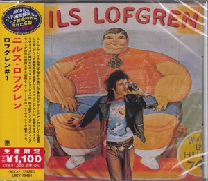 【CD】ニルス・ロフグレン / ロフグレン ＃1　＊ロック黄金時代の隠れた名盤シリーズ