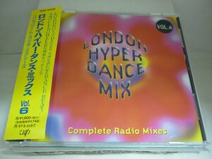 CDB0526　V.A. / ロンドン・ハイパー・ダンス・ミックスVol.6 コンプリート・ラジオ・ミクシーズ　/　国内盤中古CD
