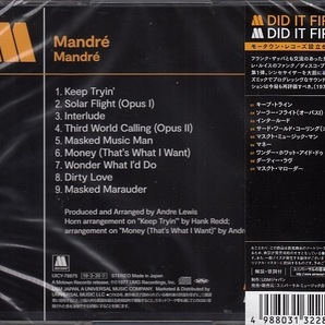 【CD】マンドレ MANDRE  MOTOWN 60th R＆B【新品：送料100円】の画像2