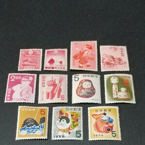 年賀切手11種セット (レアあり)