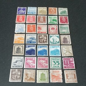 銭単位切手 1937年~1948年 昭和普通切手セット35種