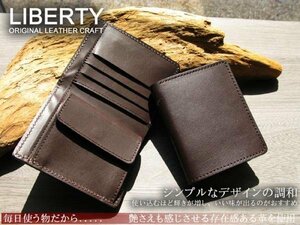 小さい財布 メンズ レディース 財布 小銭入れ 本革 日本製 LIBERTY 最高級ウォレット 2つ折り革財布 こげ茶 K2S-2 新品 無料プレゼント梱包