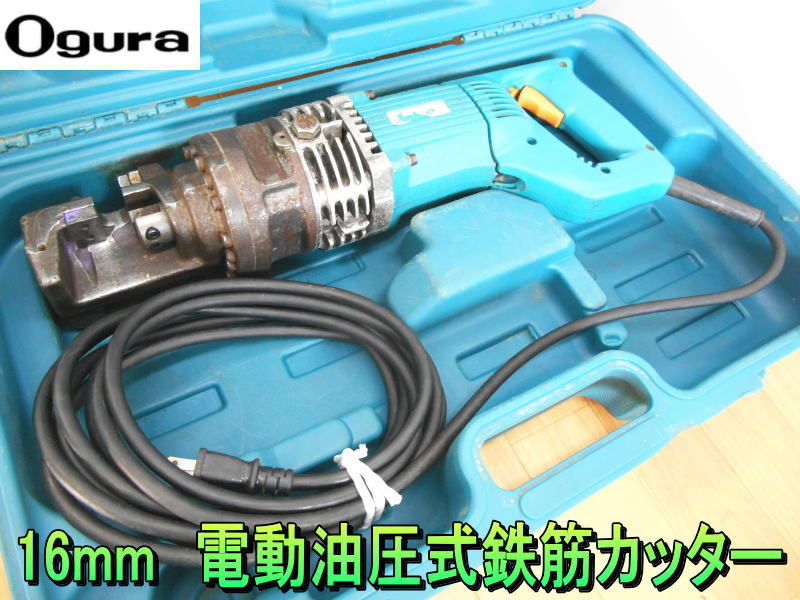 2025年最新】Yahoo!オークション -hbc-816の中古品・新品・未 2025年最新】Yahoo!オークション -hbc-816の中古品・新品・未