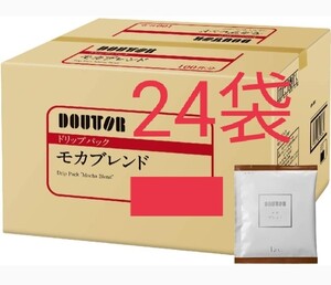 ドトール コーヒードリップパック モカブレンド 24袋 コーヒー豆