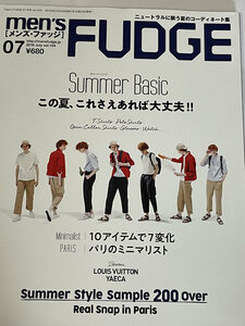 men's FUDGE 2018年7月号 ピックアップLOUIS VUITTON YAECA ルイ・ヴィトン ヤエカ Summer Basic