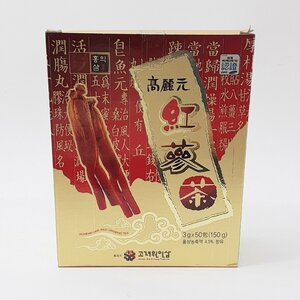 韓国 紅蔘茶 3g×50g 賞味期限2022.11.17 高麗元