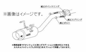 個人宅発送可能 hyper GT box Rev. 柿本 マフラー HONDA フィット LA,UA,DBA-GD2 NA L13A 4WD CVT (H41355)