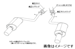 個人宅発送可能 柿本 マフラー Class KR LEXUS レクサス IS 300/200t DBA-ASE30 ターボ 8AR-FTS 2WD 8AT (L71303)