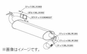 個人宅発送可能 Kakimoto・R 柿本 マフラー TOYOTA MR-2 E-SW20 NA 3S-GE 2WD 5MT/4AT (TS334)