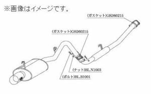 個人宅発送可能 Kakimoto・R 柿本 マフラー TOYOTA カローラレビン E-AE86 NA 4A-GEU 2WD 5MT (TS332)