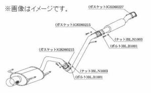 個人宅発送可能 Kakimoto・R 柿本 マフラー TOYOTA セリカ E-ST202 NA 3S-GE 2WD 5MT/4AT (TS324)