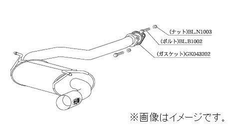 年最新ヤフオク!  プレオ マフラー 柿本の中古品・新品・未使用