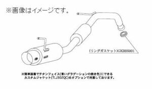 自動車関連業者直送限定 柿本 マフラー hyper GT box Rev. TOYOTA トヨタ ヴィッツ TA,UA,CBA-NCP10 2NZ-FE 2WD (T41358)