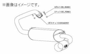 個人宅発送可能 Kakimoto・R 柿本 マフラー MITSUBISHI パジェロミニ E-H56A ターボ 4A30 4WD 3AT/5MT (MS313)