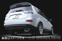 自動車関連業者直送限定 柿本 マフラー KRnoble Ellisse クリスタルAB MITSUBISHI アウトランダー DBA-CW5W 4B12 NA 4WD (M51325B)_画像3