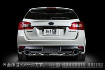 個人宅発送可能 柿本 マフラー Class KR リアピースのみ SUBARU レヴォーグ DBA-VMG ターボ FA20 4WD CVT (B71353R)_画像3