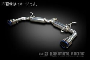 自動車関連業者直送限定 柿本 カキモト マフラー Class KR ステンレステール マツダ CX-8 KG2P 2.2 ディーゼルターボ 4WD (Z71339P)