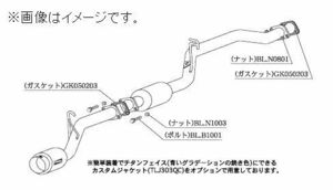 個人宅発送可能 hyper GT box Rev. 柿本 マフラー MITSUBISHI eKスポーツ LA,CBA-H81W ターボ 3G83 2WD 4AT (M41321)