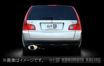 個人宅発送可能 Kakimoto・R 柿本 マフラー NISSAN ステージア GH-NM35 ターボ VQ25DET 4WD 5AT (NS359)_画像2