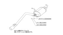 個人宅発送可能 柿本 マフラー Cilass KR NISSAN NT100クリッパー EBD-DR16T NA R06A 4WD 5MT (S71357)_画像2