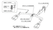 個人宅発送可能 柿本 マフラー Class KR TOYOTA アルファード G's DBA-ANH20W NA 2AZ-FE 2WD CVT (T713109)_画像2