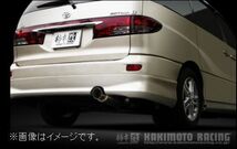 個人宅発送可能 hyper GT box Rev. 柿本 マフラー TOYOTA エスティマ GH,TA-MCR40W NA 1MZ-FE 4WD 4AT (T41390)_画像3