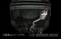 個人宅発送可能 Kakimoto・R 柿本 マフラー TOYOTA チェイサー GF-JZX100 MC後 ターボ 1JZ-GTE 2WD 5MT/4AT (TS348)_画像3