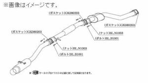 個人宅発送可能 HYPER FULLMEGA N1+ Rev. 柿本 マフラー TOYOTA アリスト E,GF,GH-JZS161 ツインターボ 2WD 4AT (T31304)