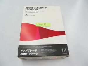 Adobe Acrobat 9 Standard Windows 日本語版 新規インストール可 ライセンスキー付き UPG N-070 2