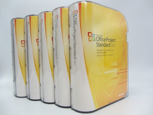 年最新ヤフオク! マイクロソフト プロジェクトコンピュータの