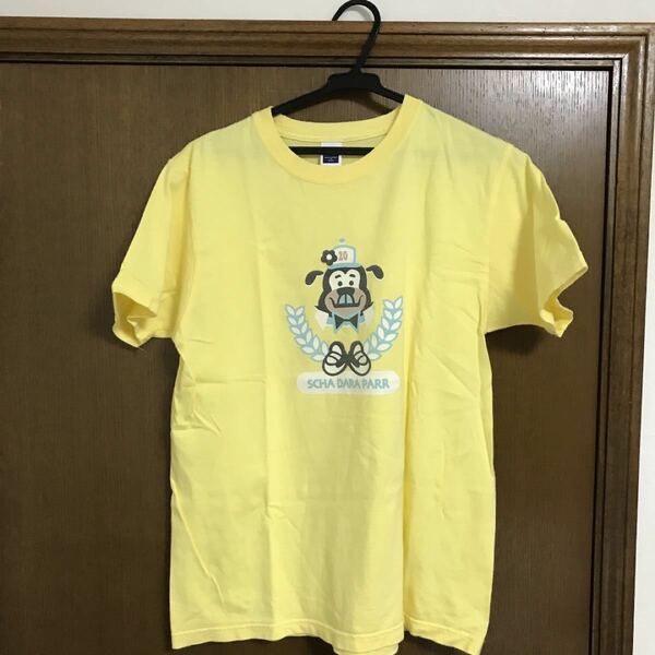 スチャダラパー　Tシャツ　20周年　イエロー