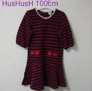  HusHush knitted One-piece puff sleeve red black border 100cm HusHusH border One-piece 