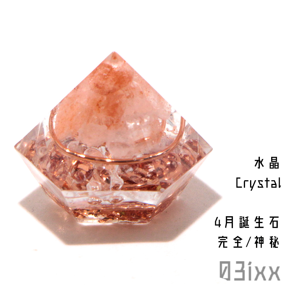 [Livraison gratuite/achat immédiat] Morishio Orgonite forme de diamant sans base cristal pierre de naissance avril pierre naturelle amulette de purification intérieure 03ixx, œuvres faites à la main, intérieur, marchandises diverses, ornement, objet