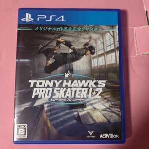 トニー　ホークプロ　スケーター1+2　PS4 