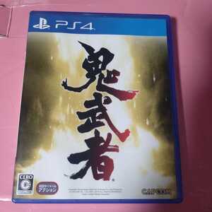 鬼武者 PS4