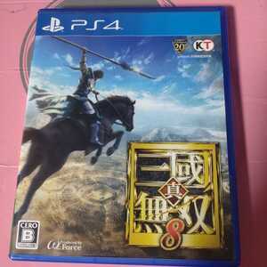 真・三國無双8 PS4 