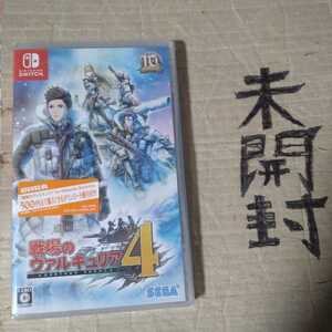 戦場のヴァルキュリア Nintendo Switch