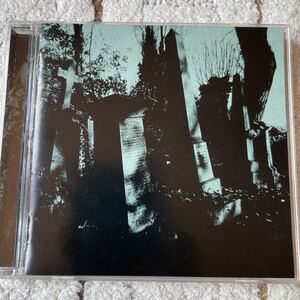 Steve Hackett / Darktown
