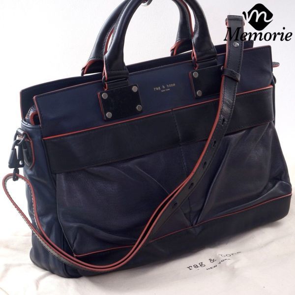 ヤフオク! -「rag bone バッグ」(ファッション) の落札相場・落札価格 売れ筋ランキングも rag &bone ラグアンドボーン ショルダーバッグ、ハンドバッグ ブルー美品 ハンドバッグ