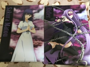 d074クリアファイル　FGO 劇場版　Fate/stay night Heaven's Feel 2枚セット　桜　ライダー